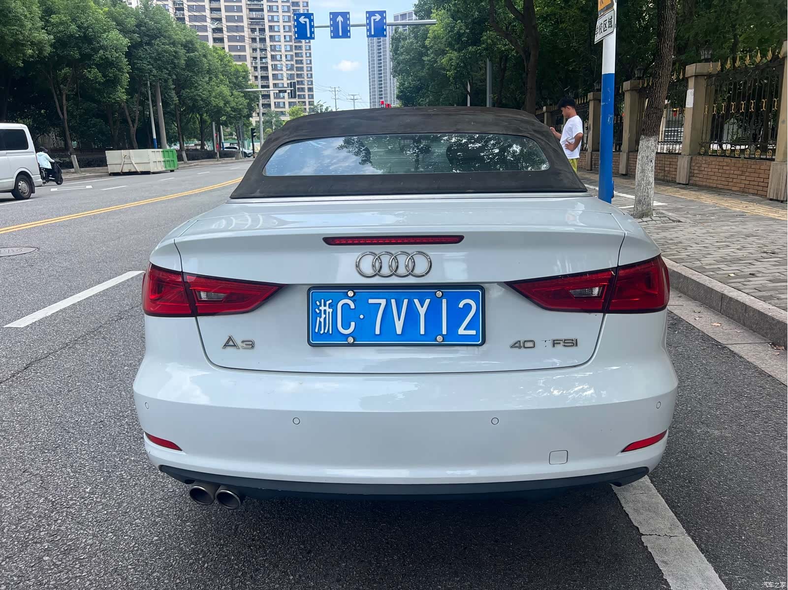Audi A3, 2015 7