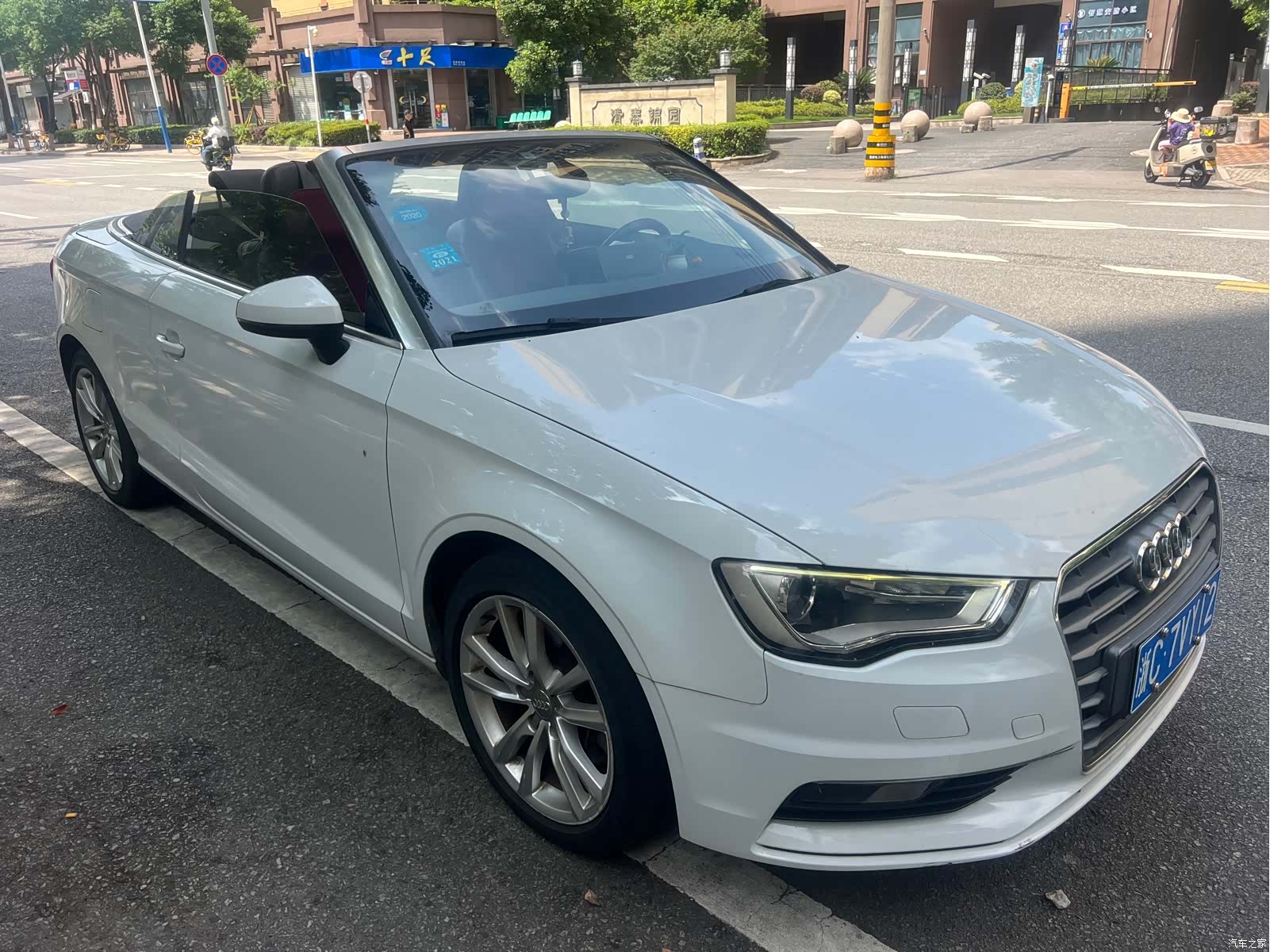 Audi A3, 2015 26