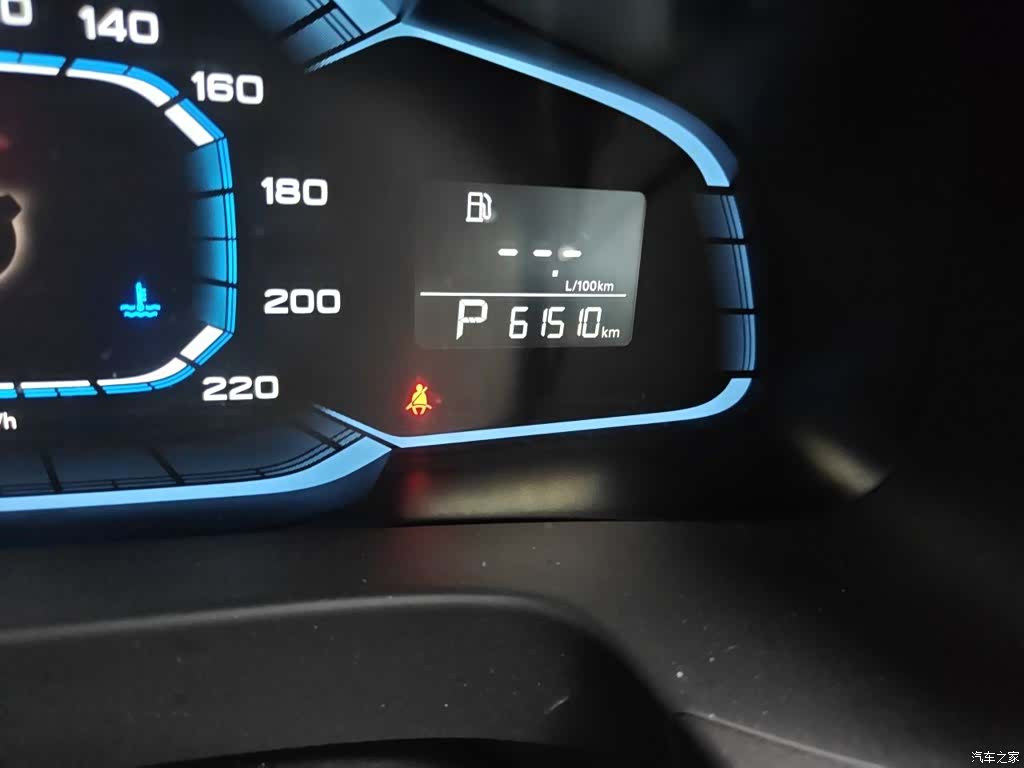 Roewe 360, 2017 6