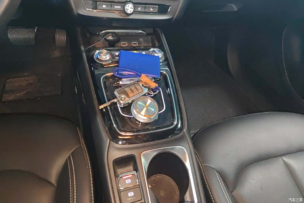 Roewe Ei5, 2019 16