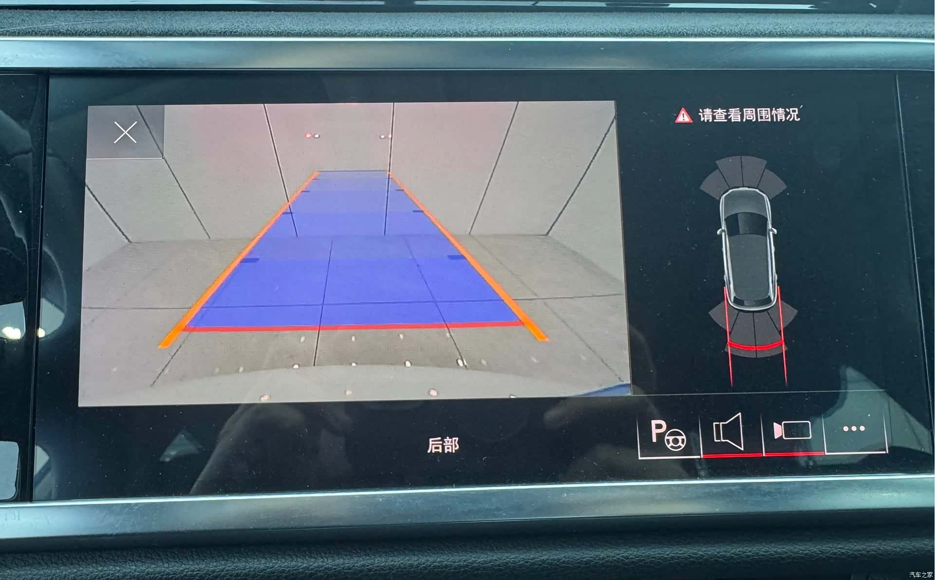 Audi Q3, 2022 11