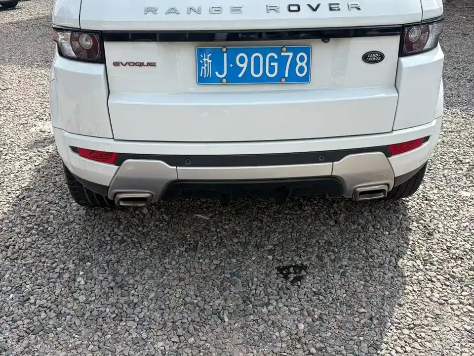 Land Rover Range Rover Aurora