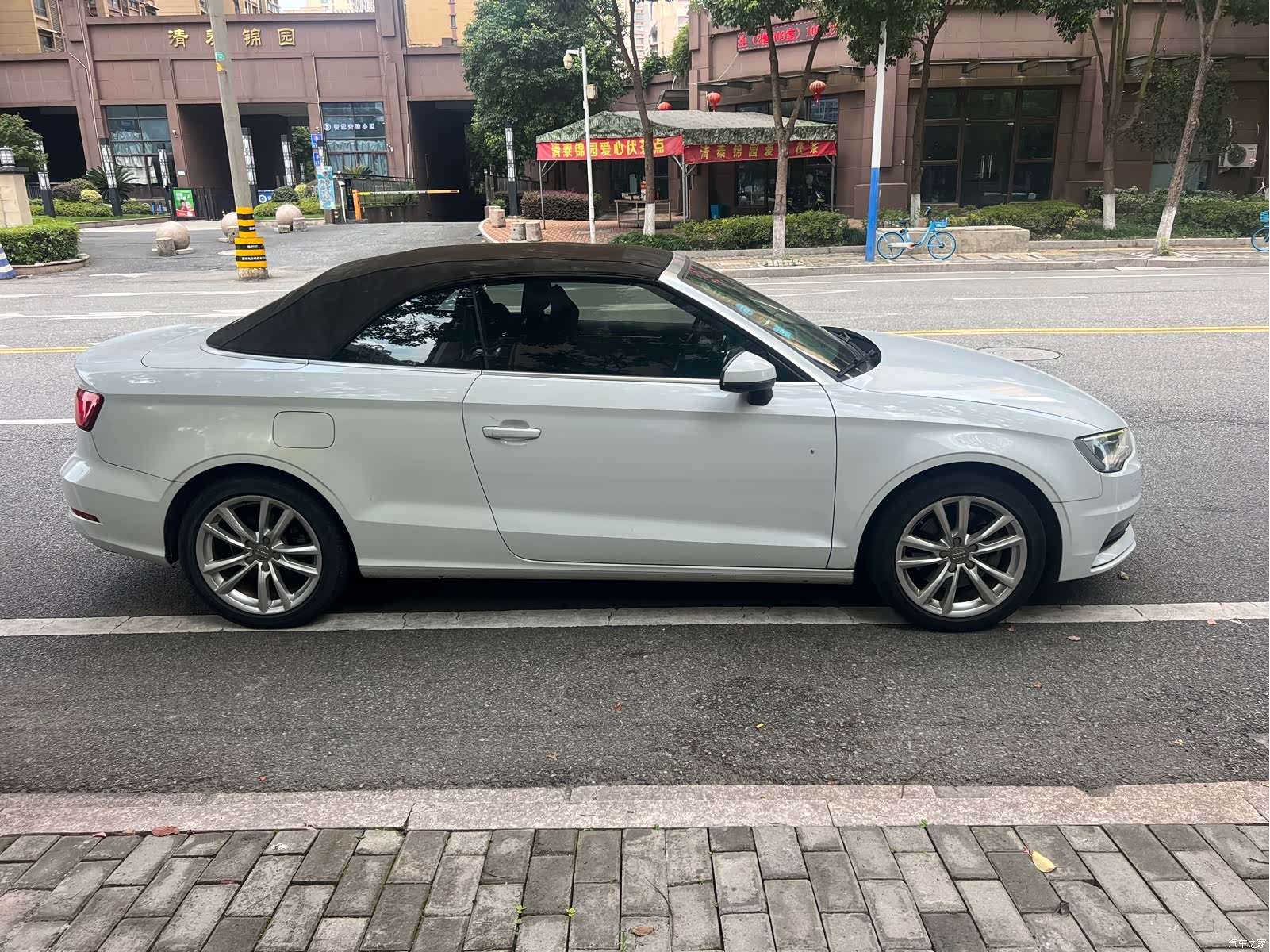 Audi A3, 2015 4