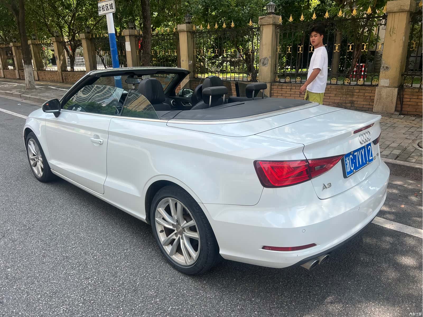 Audi A3, 2015 29