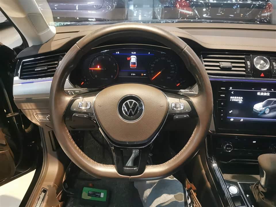 Volkswagen Huiang