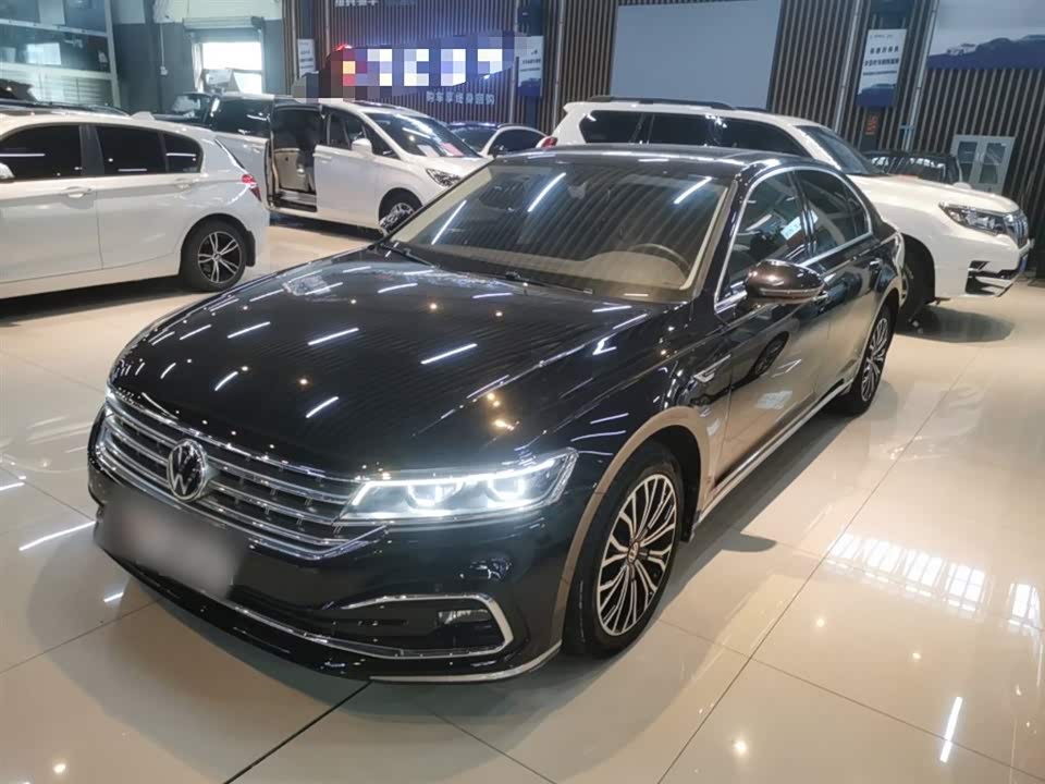 Volkswagen Huiang