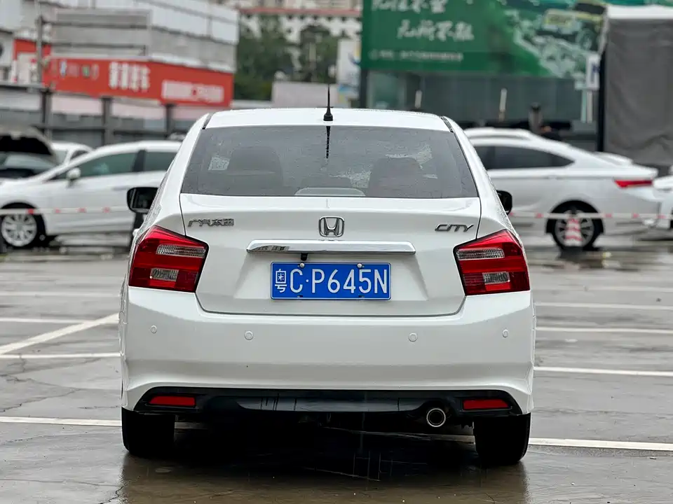 Honda Fengfan Classic