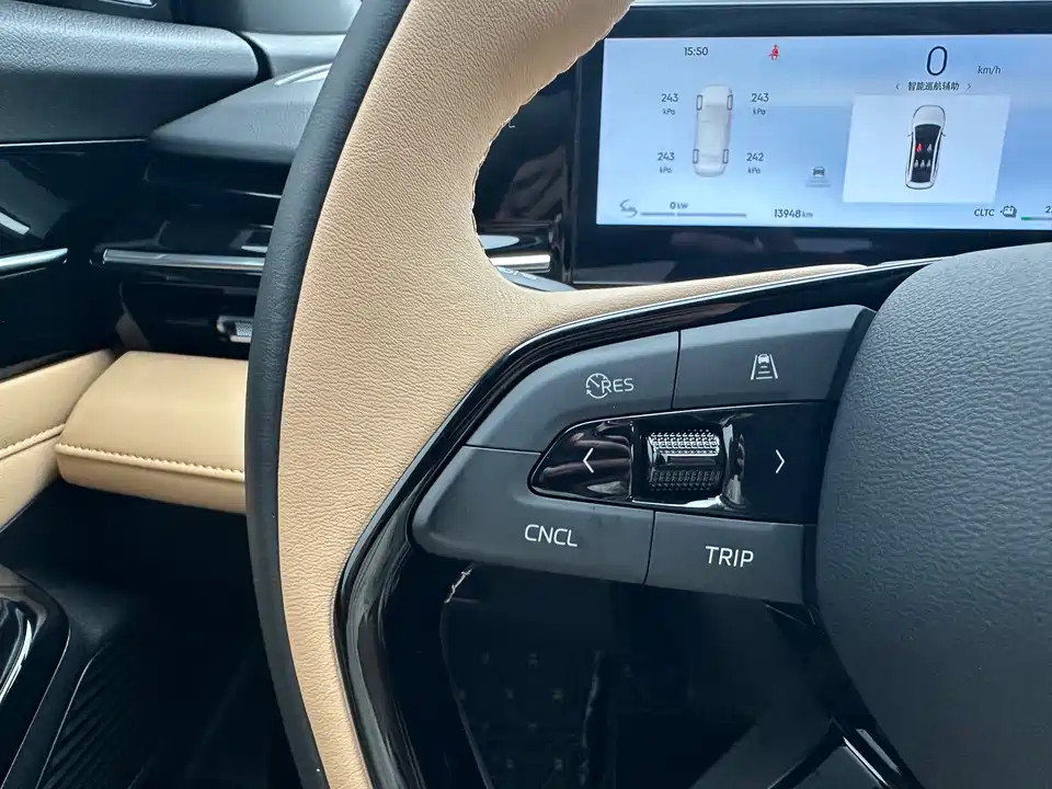 Geely Galaxy Galaxy L6