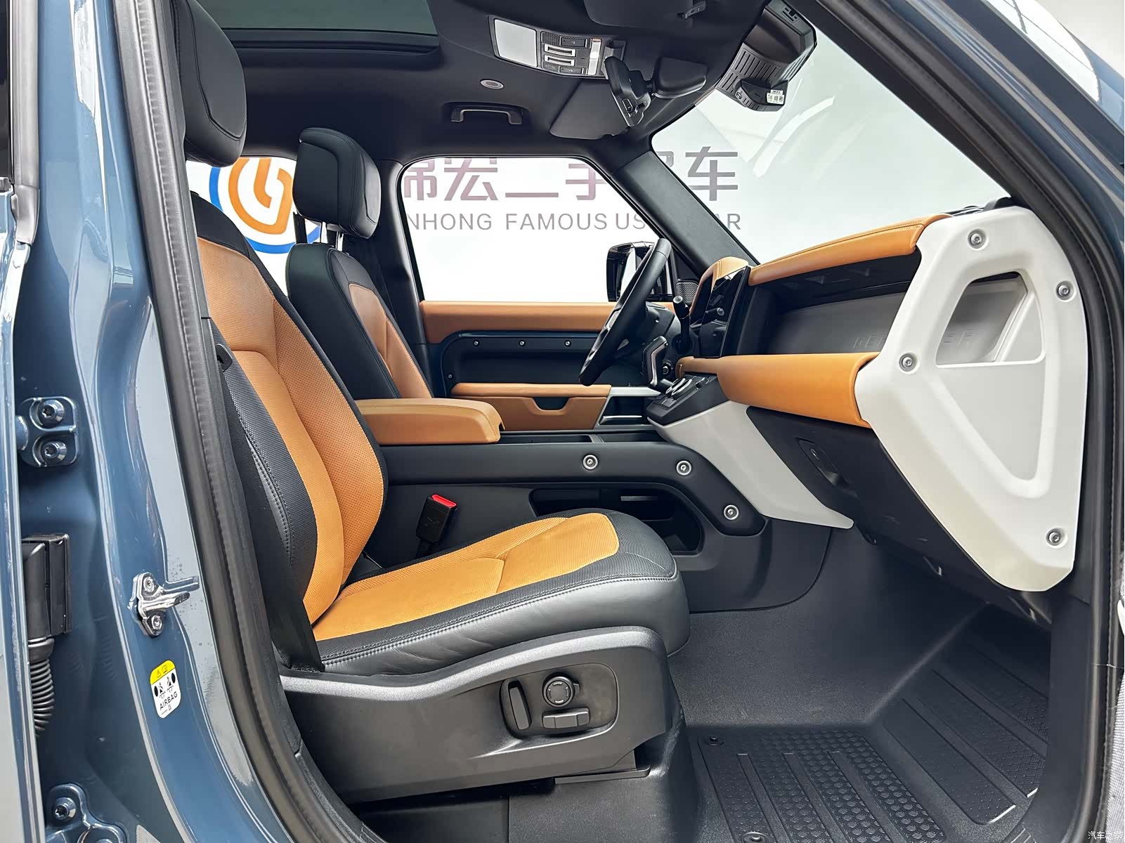 Land Rover Defender, 2024 17