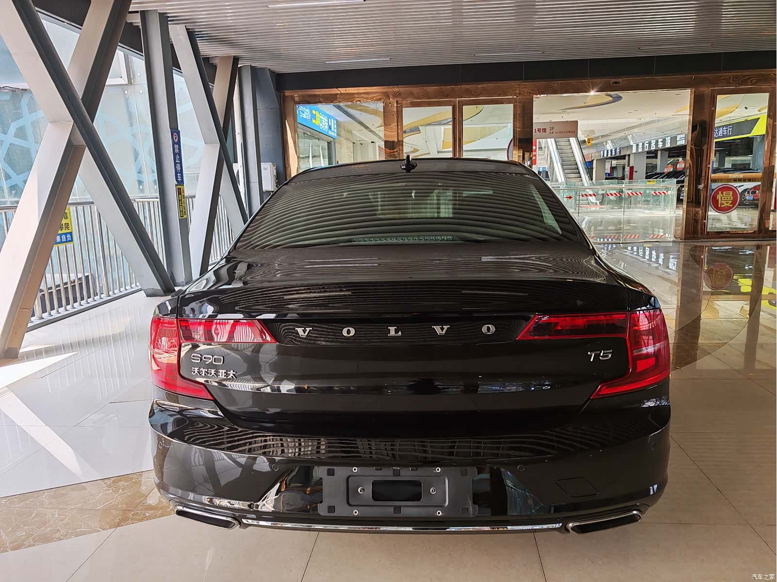 Volvo S90, 2018 все фото