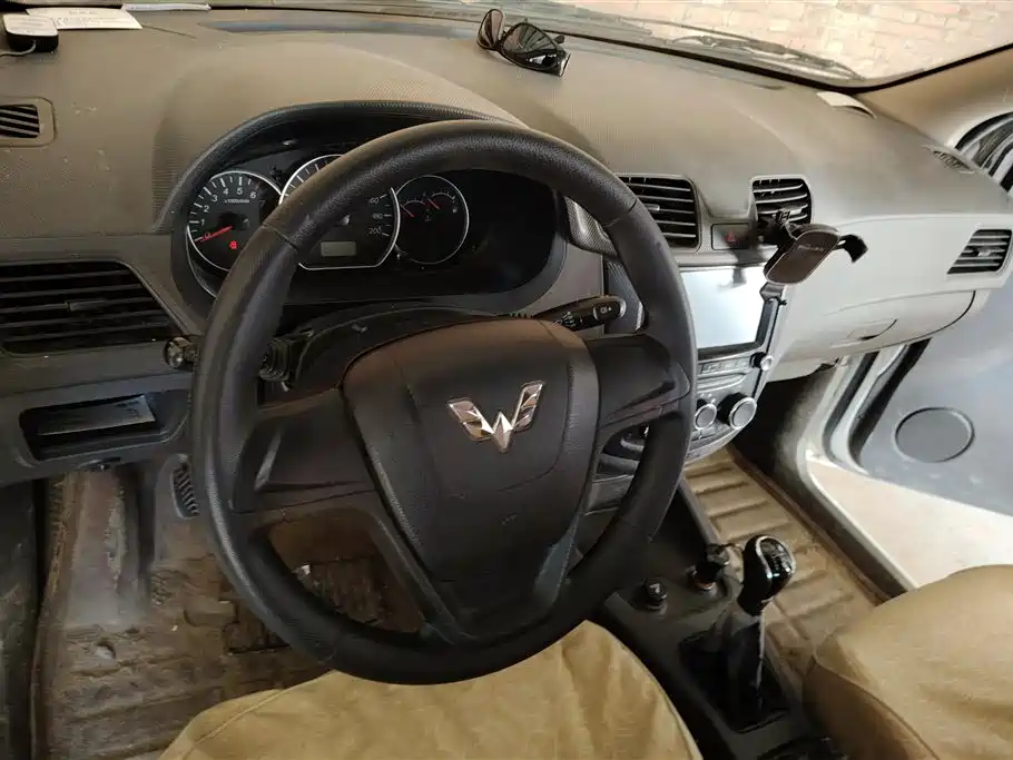 Wuling Wuling Hongguang