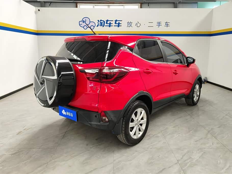 BYD yuan