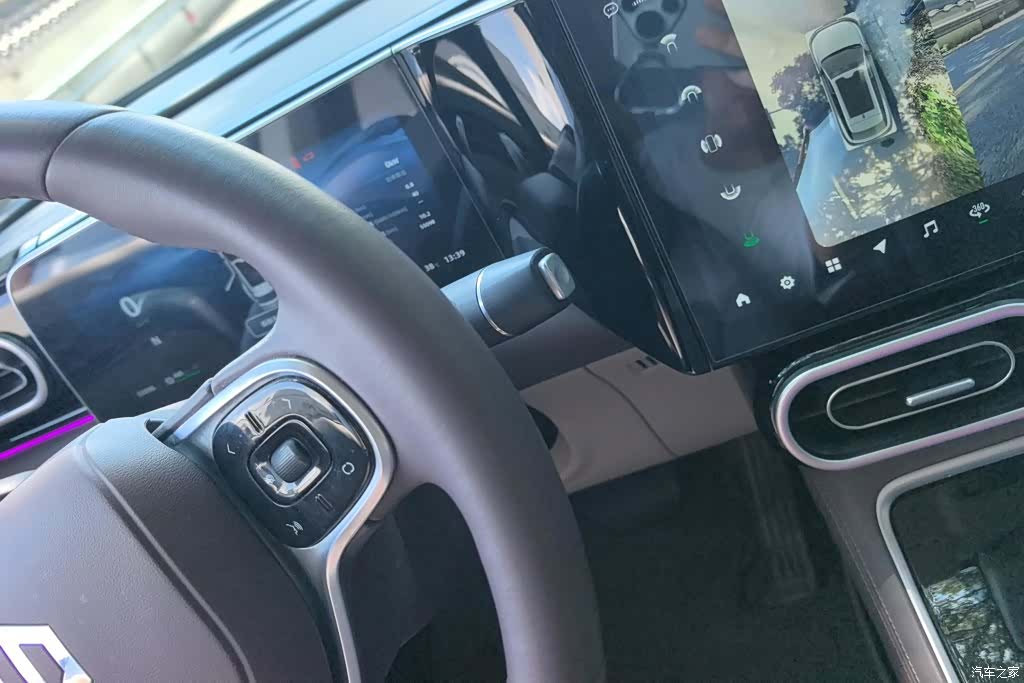 Leapmotor C11, 2023 16