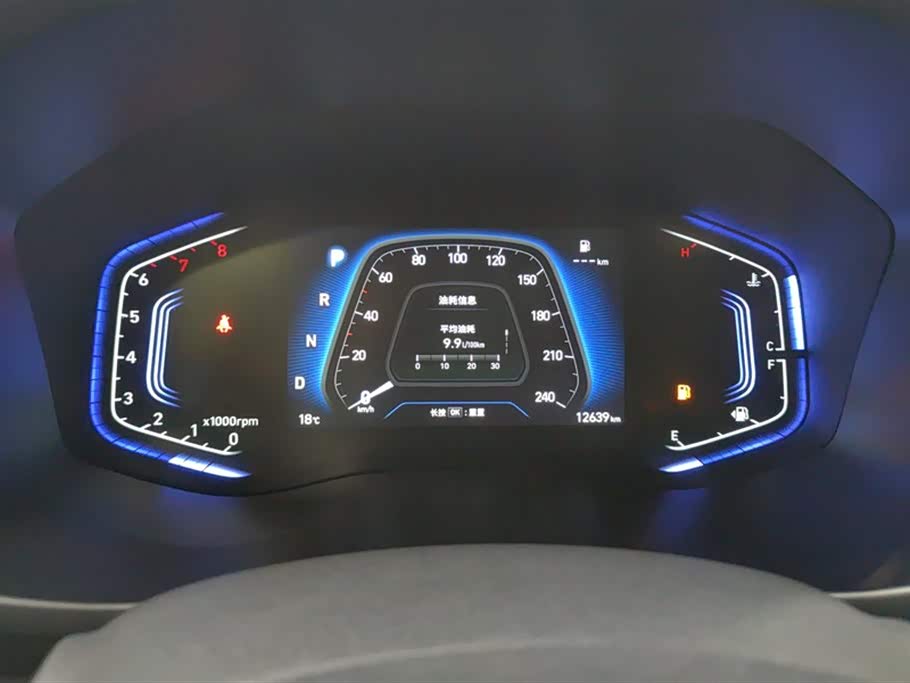 Hyundai Beijing ix35