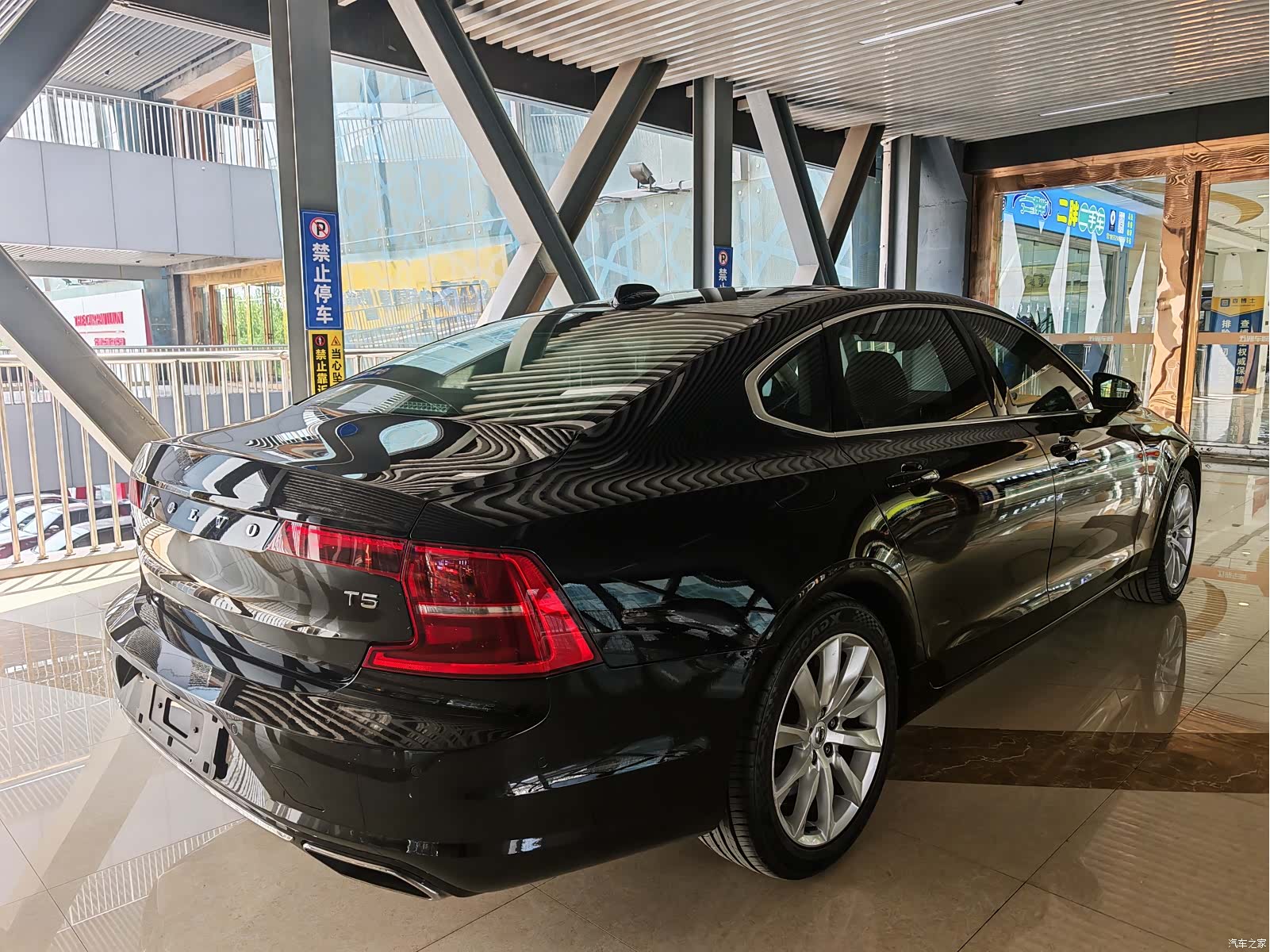 Volvo S90, 2018 4