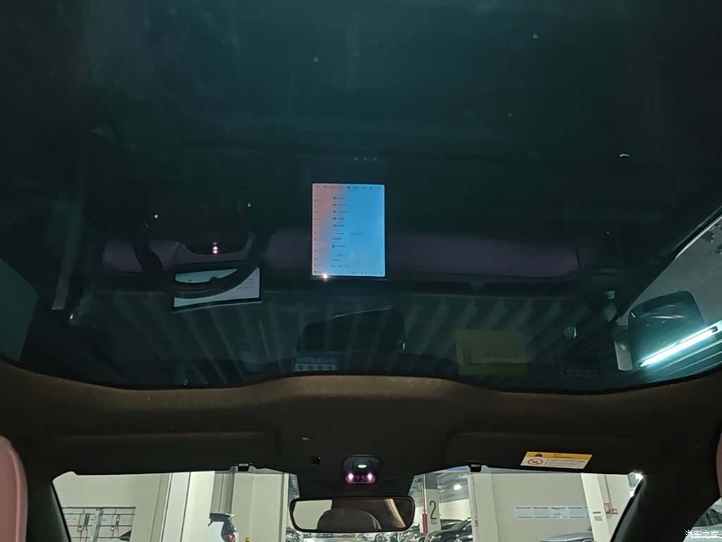 NIO ET5, 2024 18