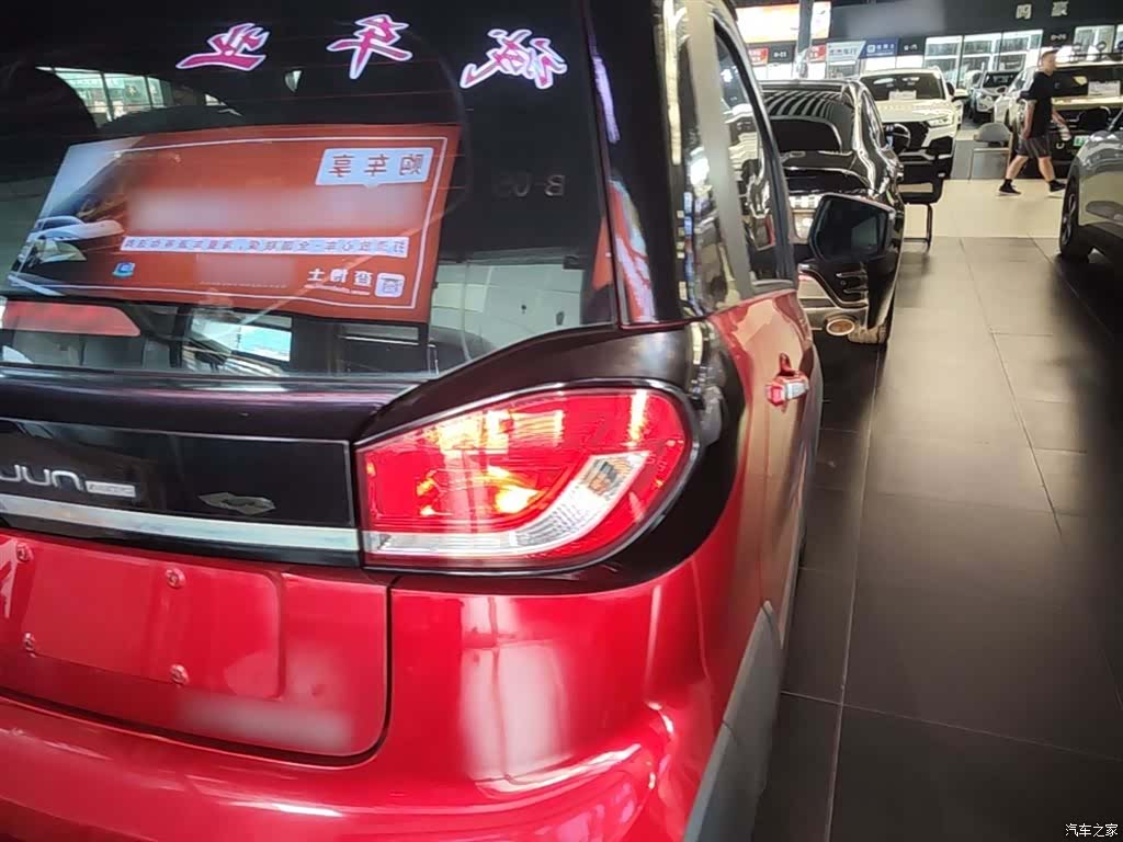 Wuling E100, 2020 8