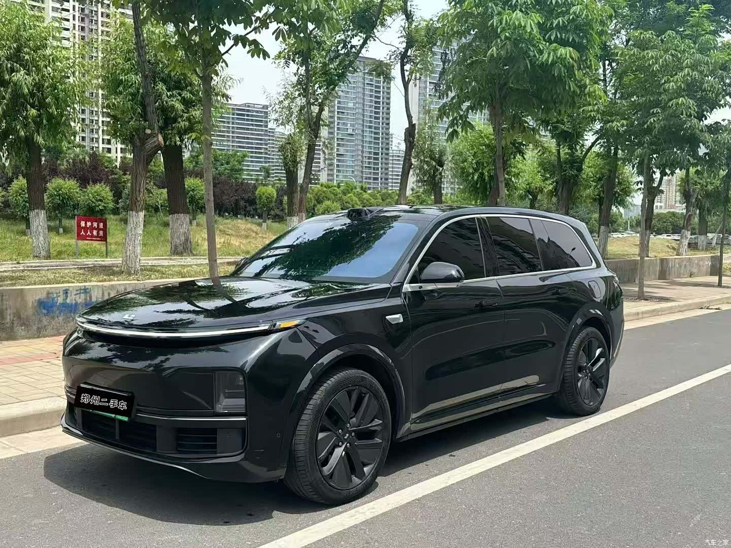 Li Auto L9, 2023 1
