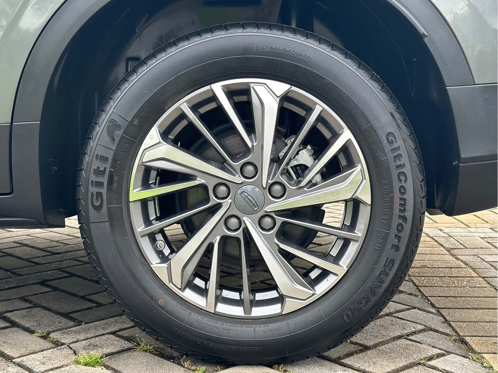 Geely Coolray, 2021 11
