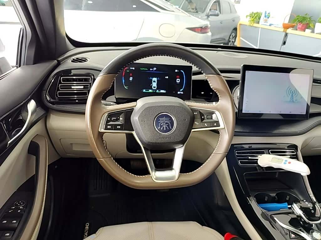 BYD Qin, 2023 11