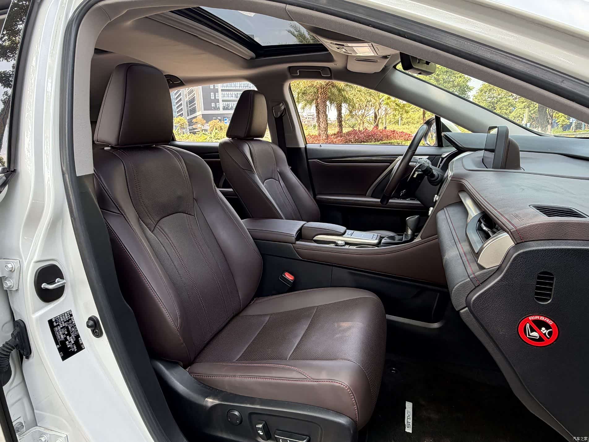 Lexus RX, 2020 9