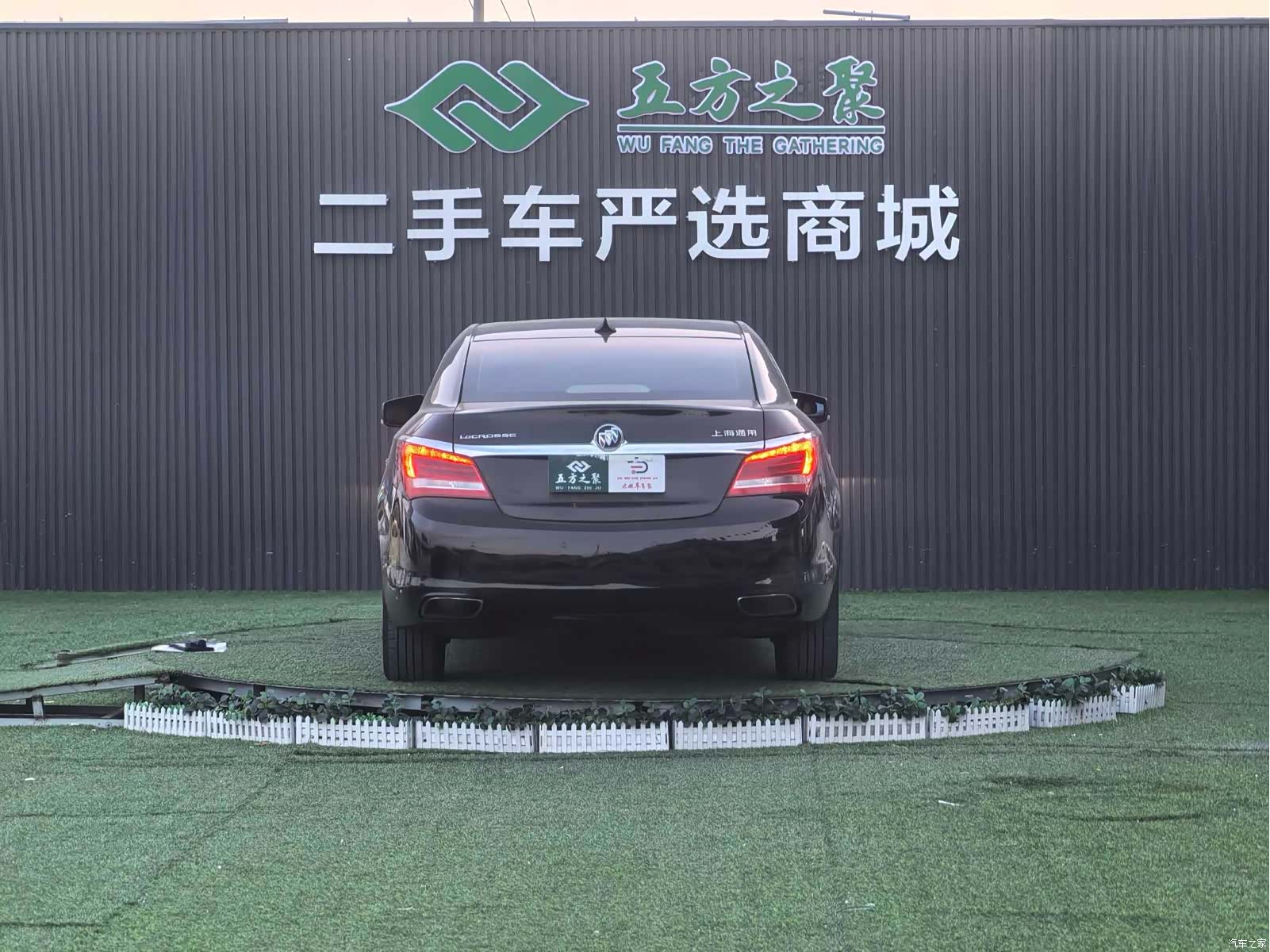 Buick LaCrosse, 2015 17
