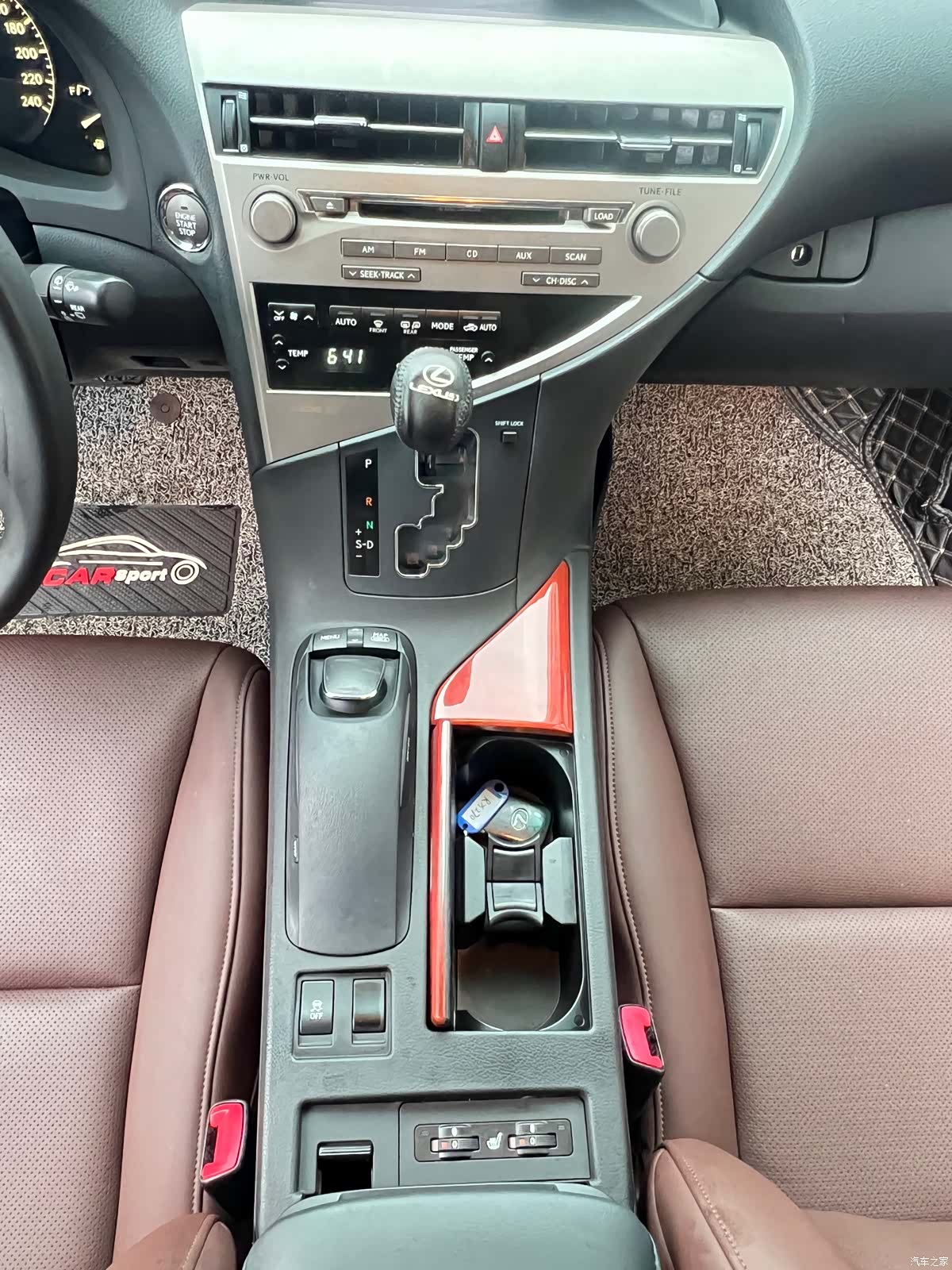 Lexus RX, 2012 23