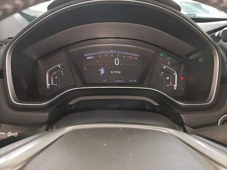 Honda CR-V 2019, фото 11