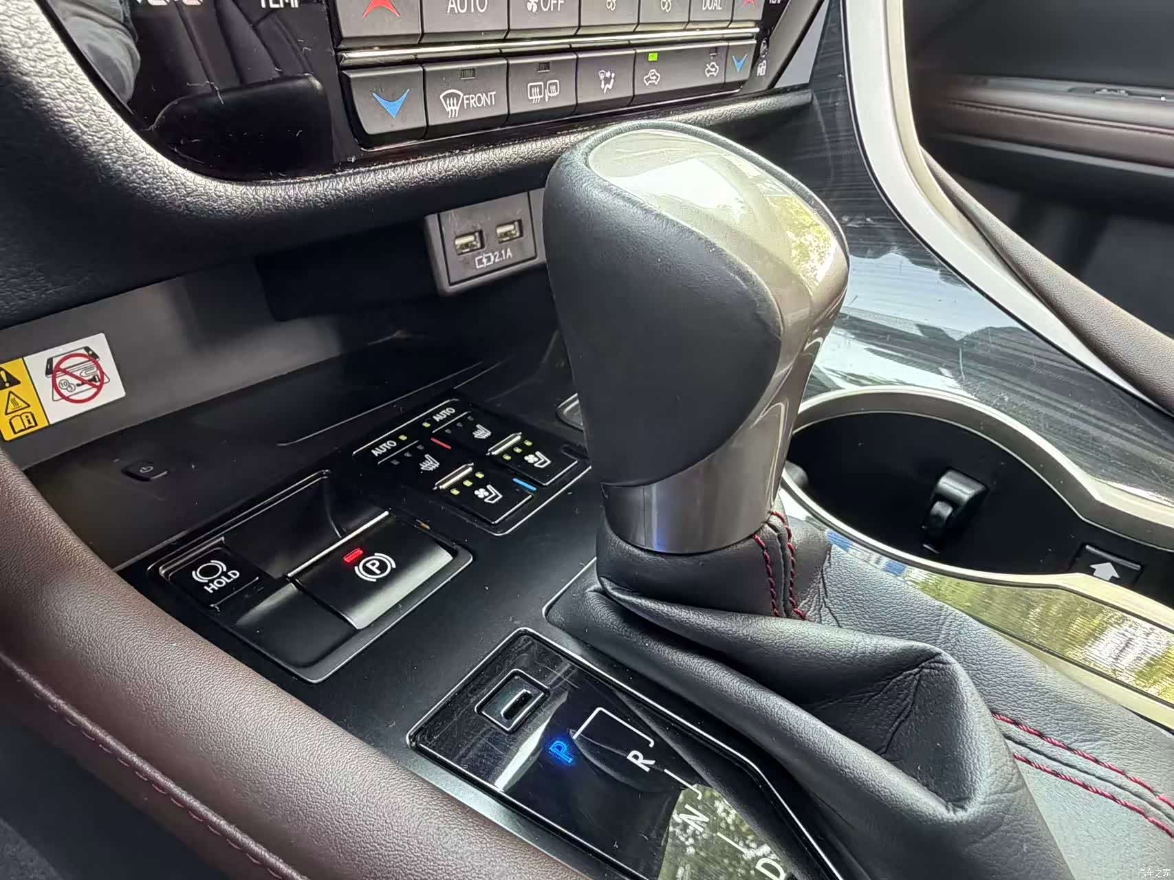 Lexus RX, 2020 13