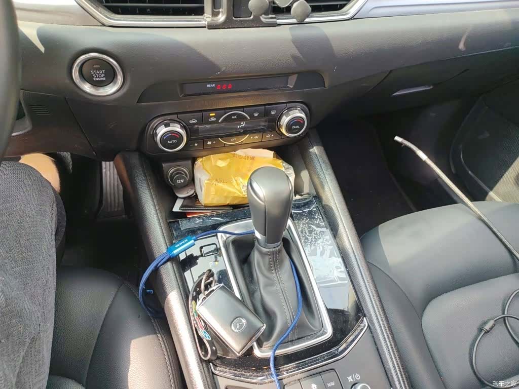 Mazda CX-5, 2025 7
