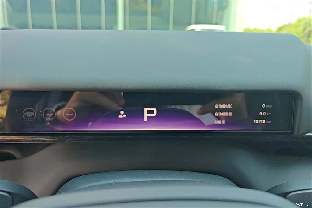 Xpeng P7, 2025 14