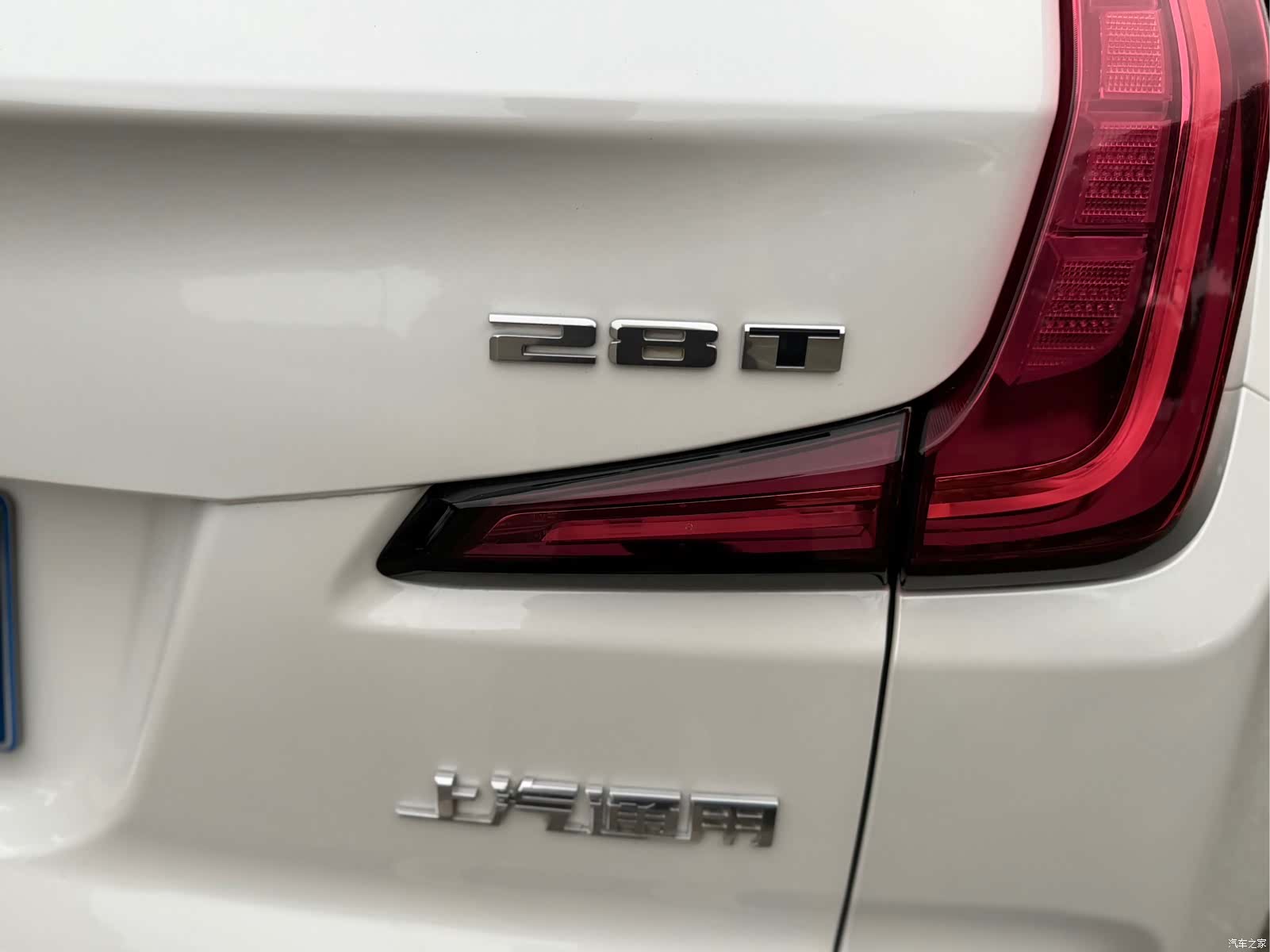 Cadillac XT4, 2020 11