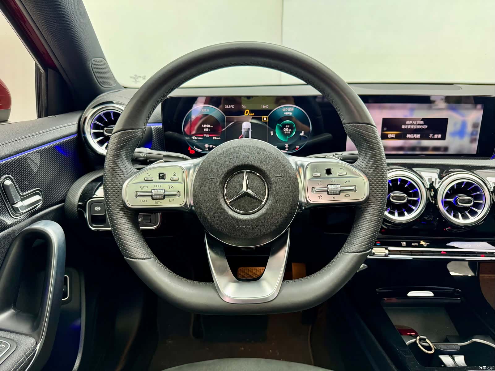 Mercedes-Benz A-Class, 2021 15