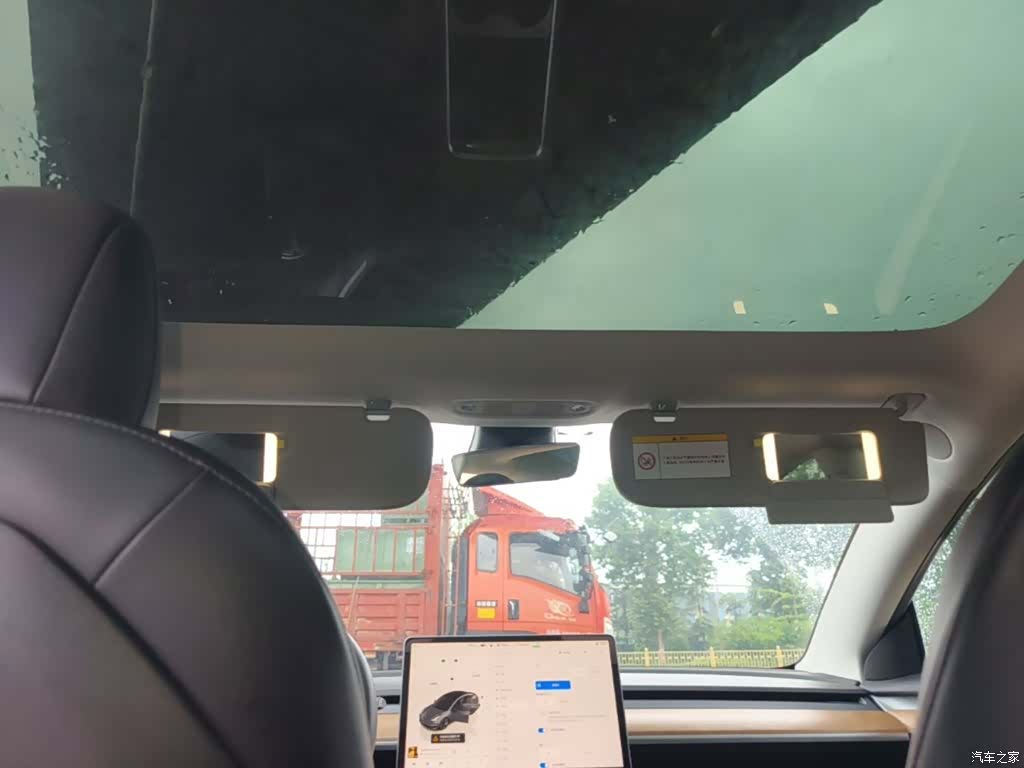 Tesla Model 3, 2022 18