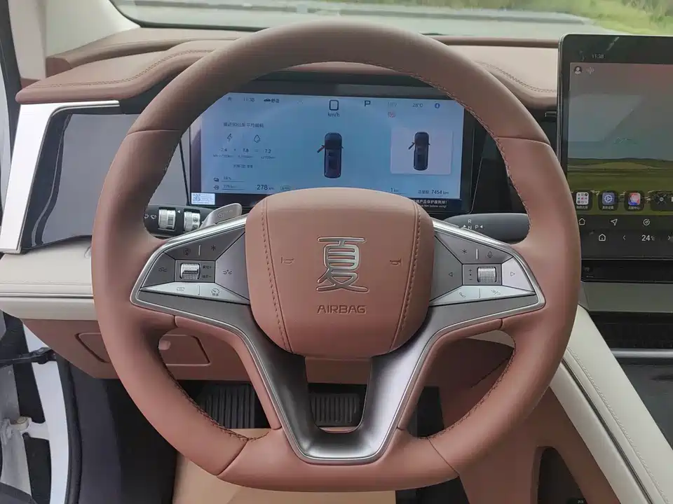 BYD summer BYD summer