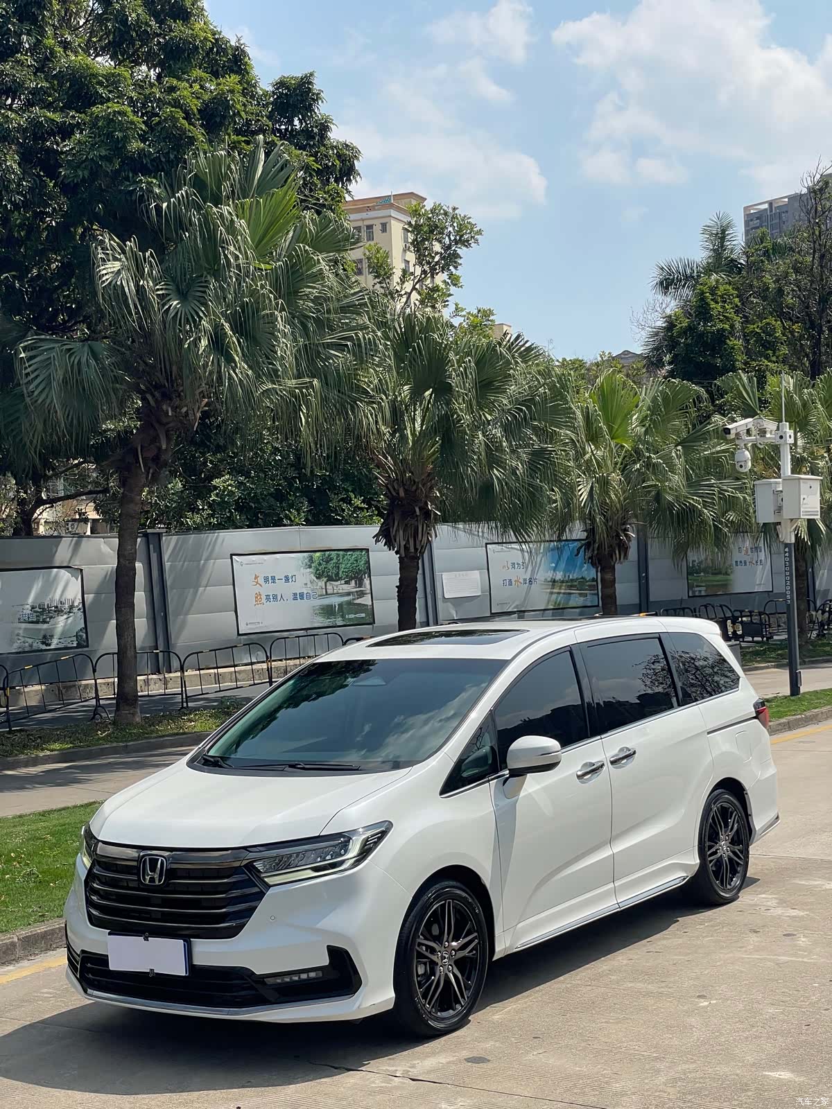Honda Odyssey, 2023 7