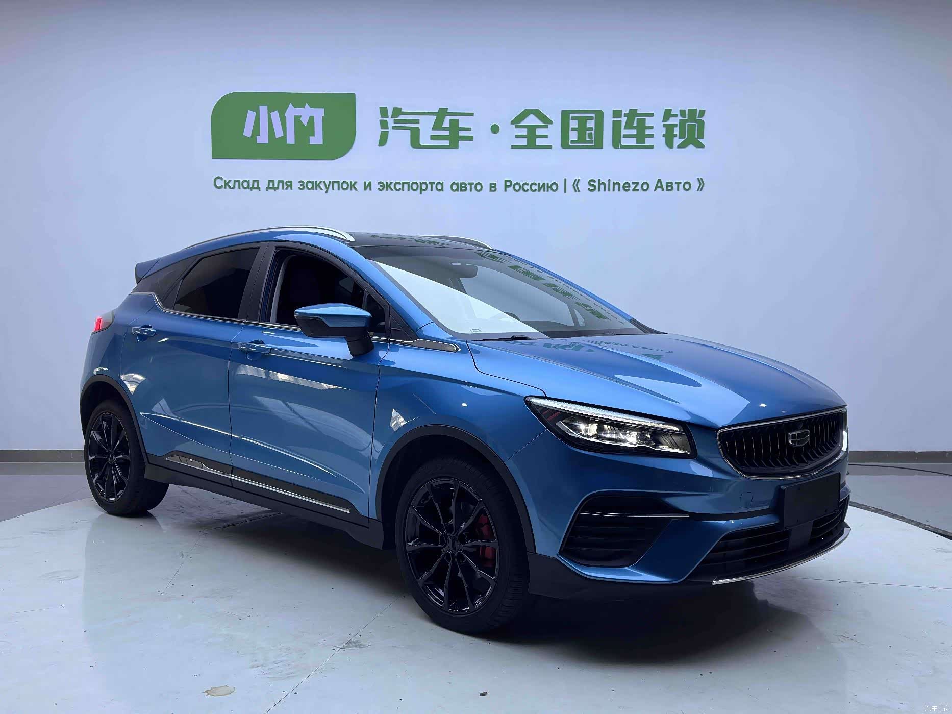 Geely Emgrand, 2022 2