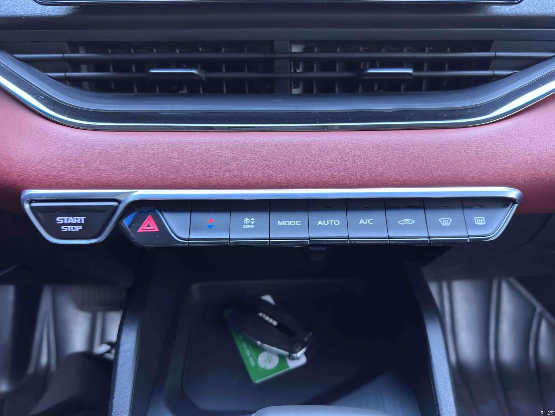 Geely Emgrand, 2022 14