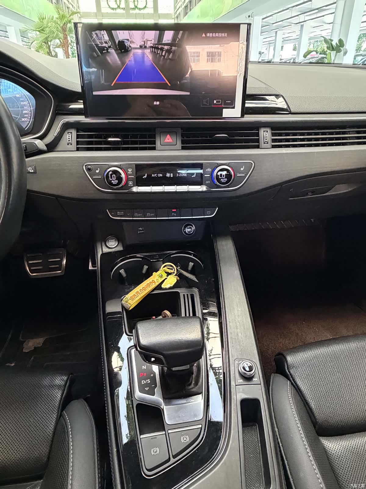 Audi A4L, 2023 7