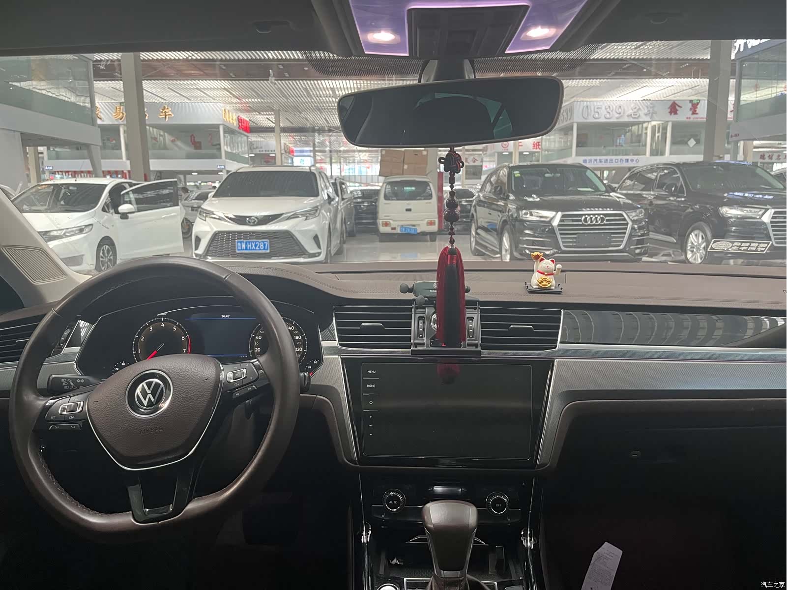 Volkswagen Phideon, 2023 8