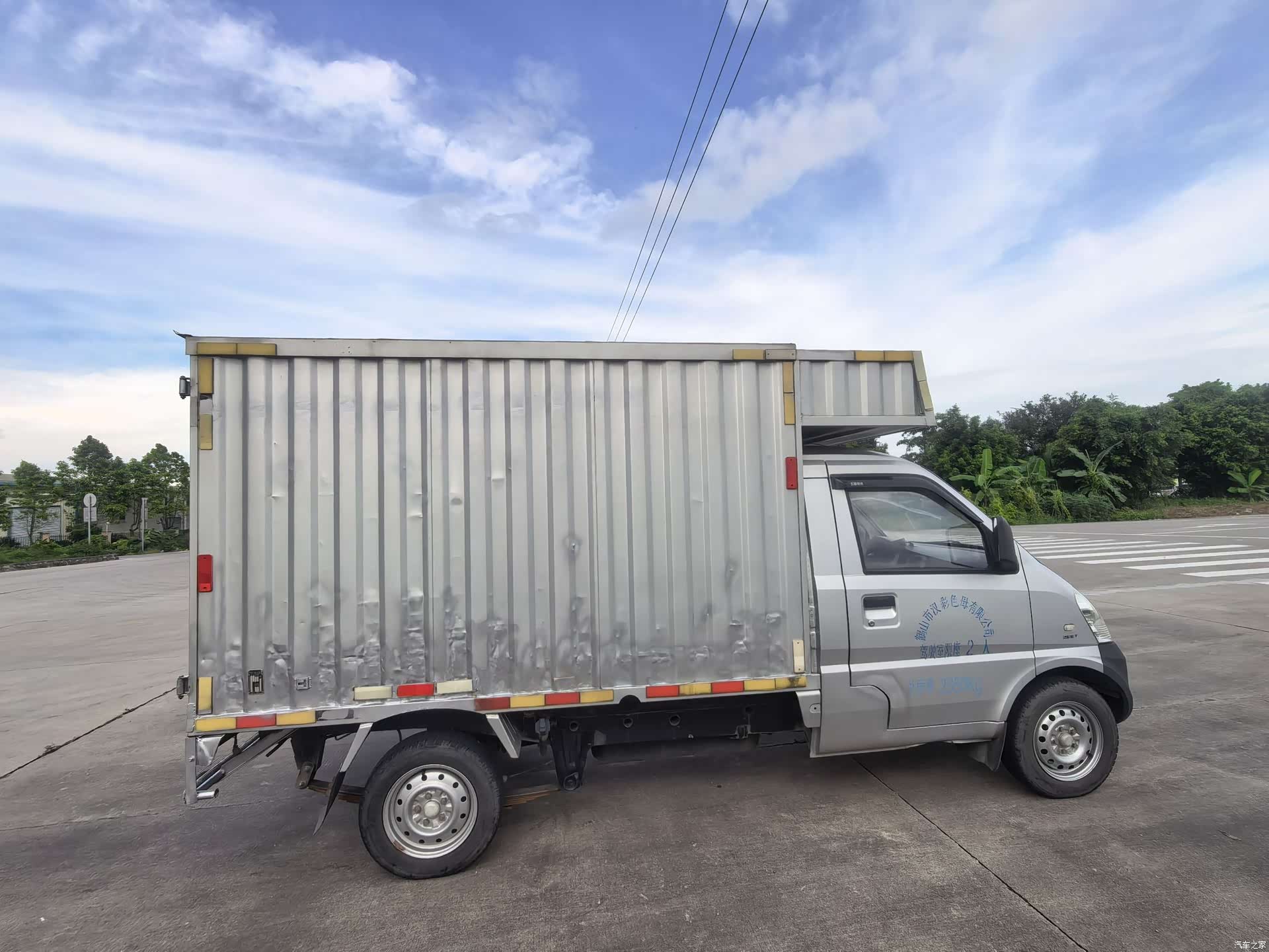 Wuling L3C, 2016 8