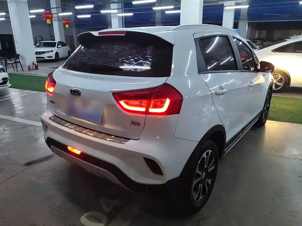 Geely Vision X3