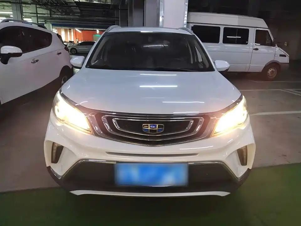 Geely Vision X3