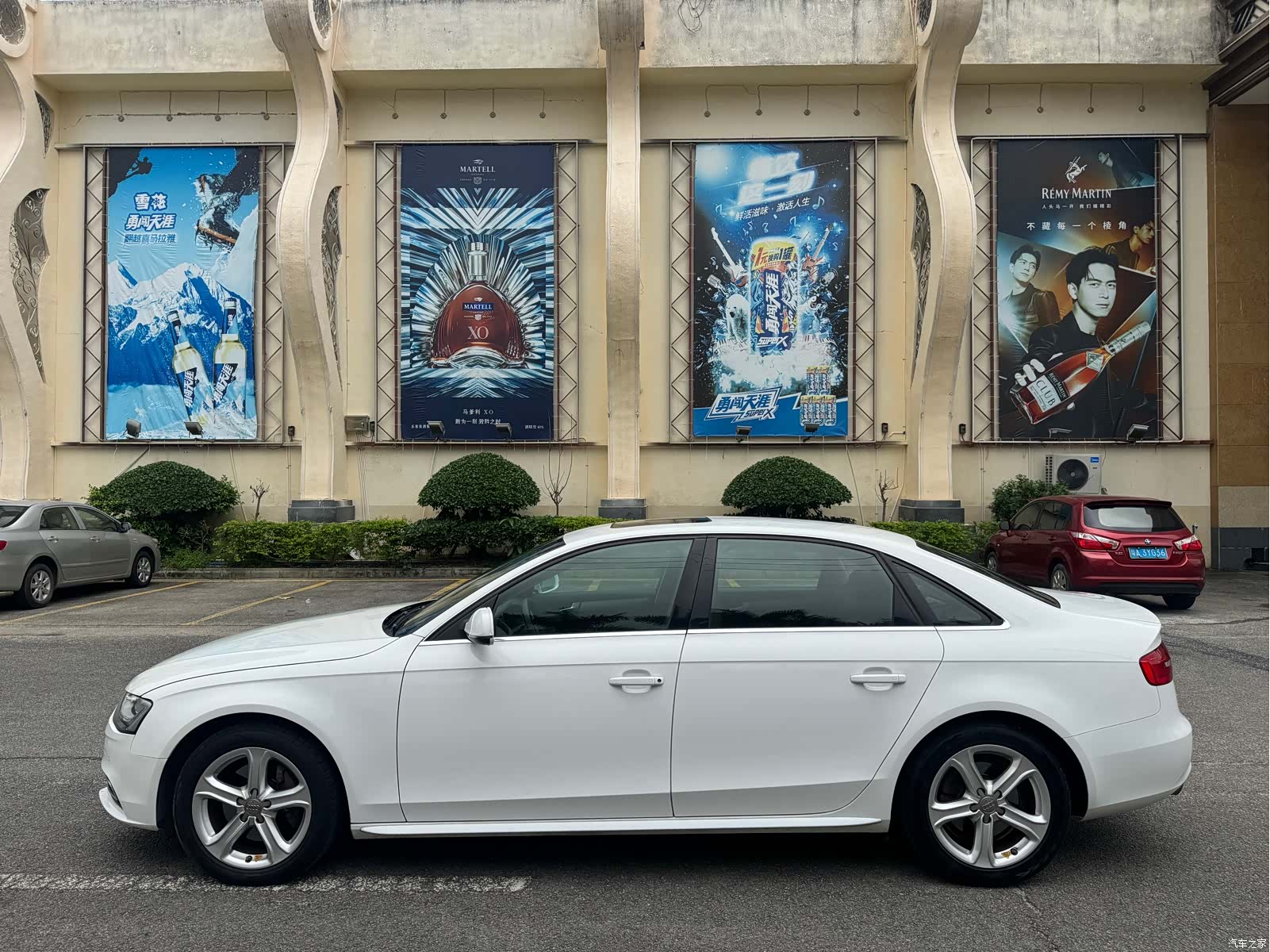 Audi A4L, 2015 7