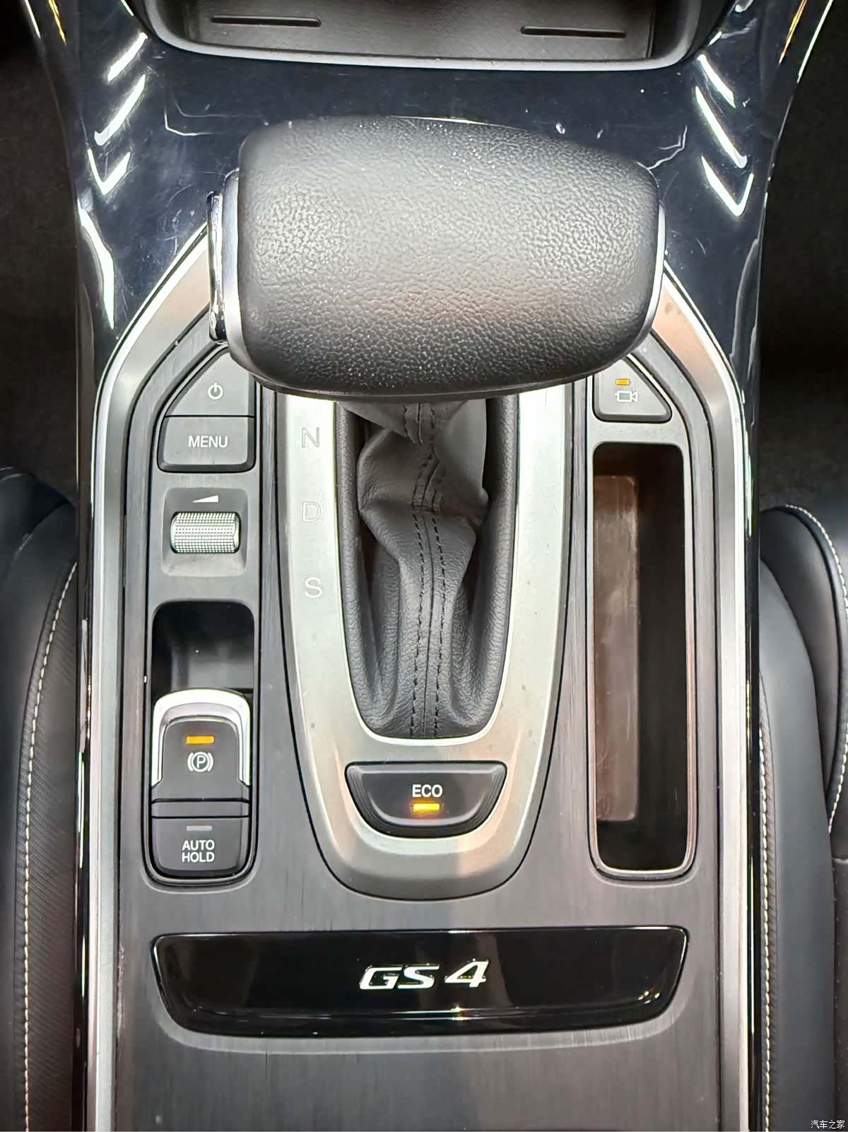 GAC GS4, 2023 11