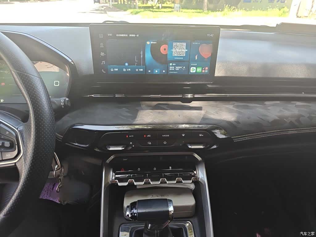 Wuling RS-3, 2020 6