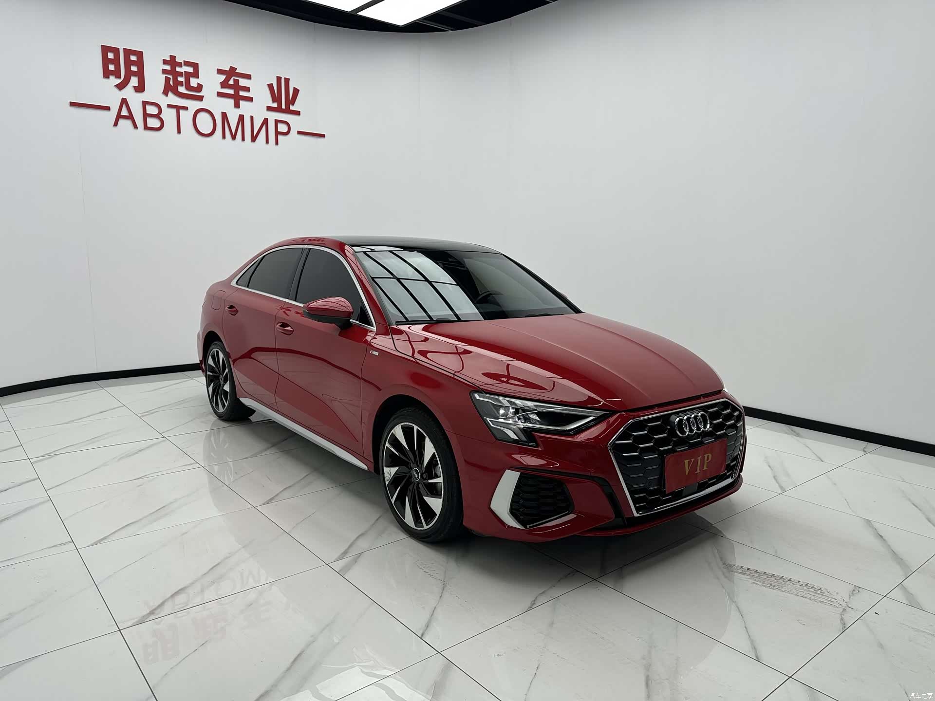 Audi A3, 2023 3