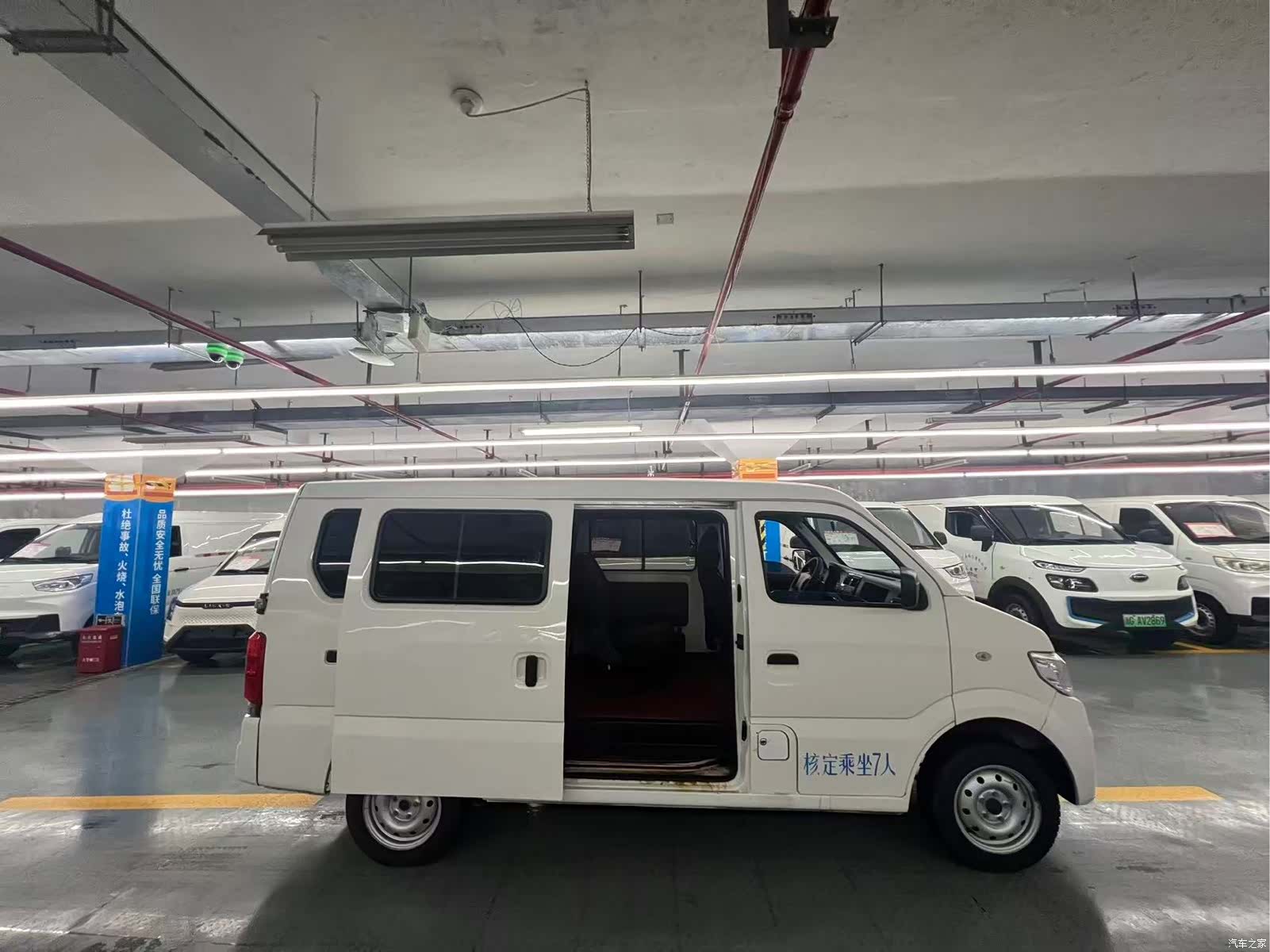 Changan 9EV, 2022 все фото