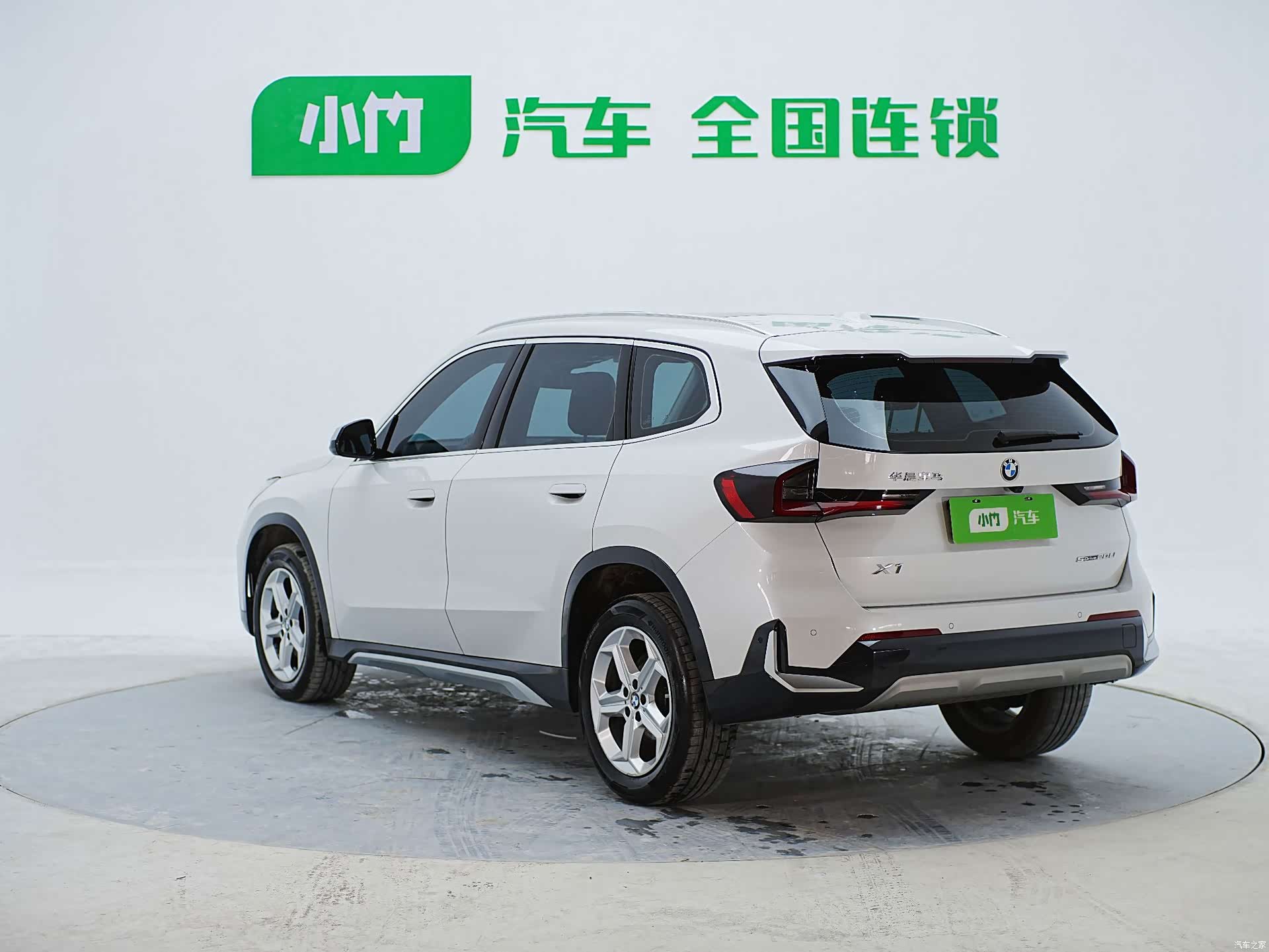 BMW X1, 2023 4