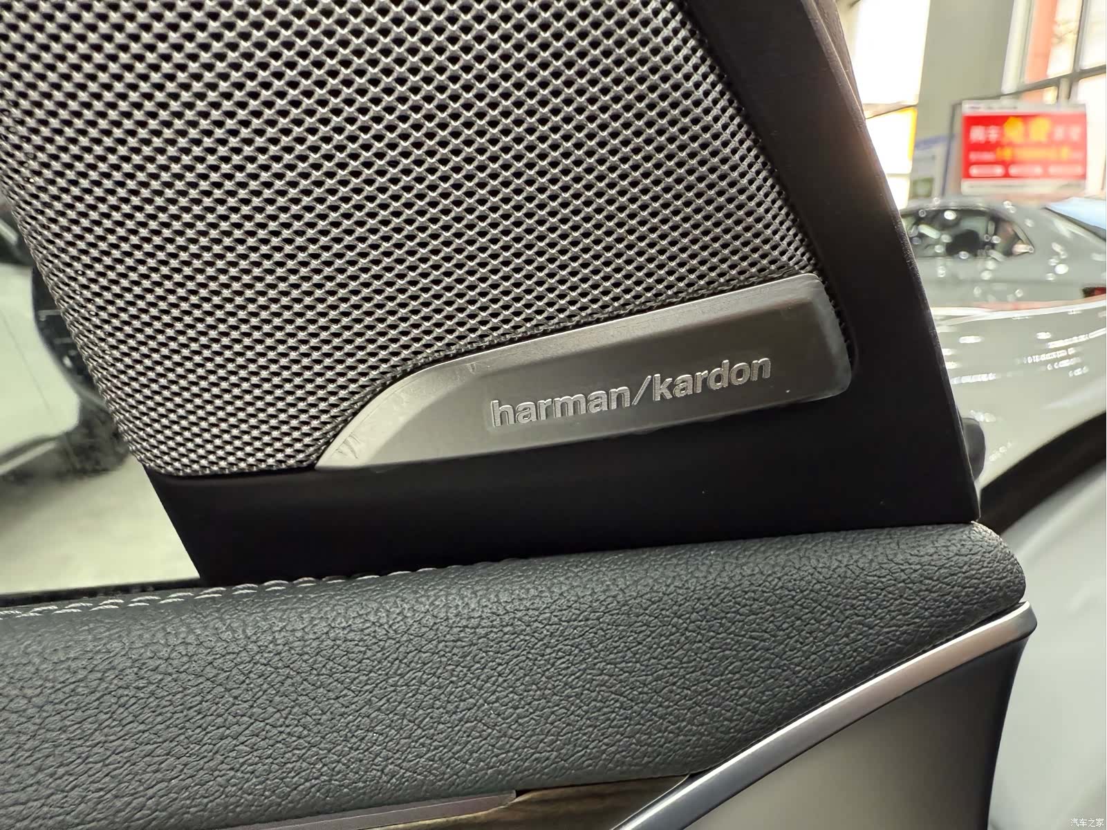 BMW X3, 2023 20